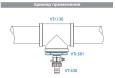 Футорка VALTEC 2 х 1 1/2 внутренняя-наружная резьба, никелированная латунь