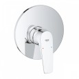 Встраиваемый смеситель Grohe BauFlow 29112000