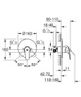 Встраиваемый смеситель Grohe BauFlow 29112000