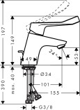 Смеситель для раковины Hansgrohe Focus Care 31910000