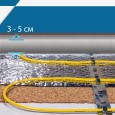 Нагревательный кабель Energy Cable 600 Вт