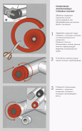 Лента-заглушка K-FLEX 48х42, 10 метров, серебро