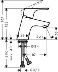 Смеситель для раковины Hansgrohe Focus E2 31733000