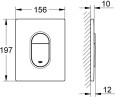 Кнопка смыва Grohe Arena Cosmopolitan 38844SH0 белая